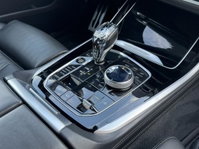 BMW X5 M50i, снимка 10