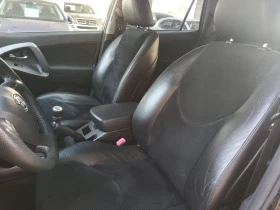 Toyota Rav4 Keyless, NAVI, FULL , снимка 15