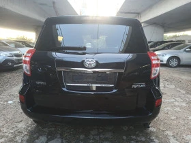 Toyota Rav4 Keyless, NAVI, FULL , снимка 5