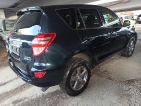 Toyota Rav4 Keyless, NAVI, FULL , снимка 8