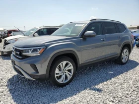  VW Atlas