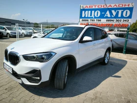 BMW X1 2, 0-150k.ABTOMAT, HAB, ,  | Mobile.bg    2