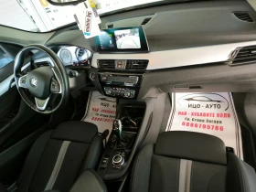 BMW X1 2, 0-150k.ABTOMAT, HAB, ,  | Mobile.bg    11