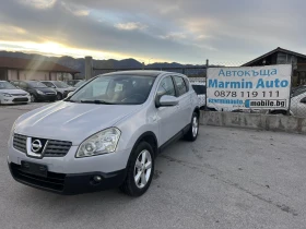 Nissan Qashqai 1.6I 114кс КЛИМАТРОНИК АВТОПИЛОТ ВНОС ИТАЛИЯ