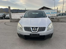 Nissan Qashqai 1.6I 114кс КЛИМАТРОНИК АВТОПИЛОТ ВНОС ИТАЛИЯ - 7500 лв. / 3834.69 € - 31885803 2