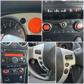 Nissan Qashqai 1.6I 114кс КЛИМАТРОНИК АВТОПИЛОТ ВНОС ИТАЛИЯ - 7500 лв. / 3834.69 € - 31885803 13