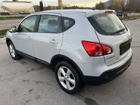 Nissan Qashqai 1.6I 114кс КЛИМАТРОНИК АВТОПИЛОТ ВНОС ИТАЛИЯ - 7500 лв. / 3834.69 € - 31885803 5