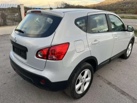 Nissan Qashqai 1.6I 114кс КЛИМАТРОНИК АВТОПИЛОТ ВНОС ИТАЛИЯ - 7500 лв. / 3834.69 € - 31885803 4