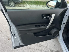 Nissan Qashqai 1.6I 114кс КЛИМАТРОНИК АВТОПИЛОТ ВНОС ИТАЛИЯ - 7500 лв. / 3834.69 € - 31885803 7