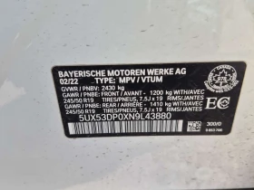 BMW X3 XDRIVE30I| MEMORY| ��������| ��������| 2 �����  | Mobile.bg � ����� ������ 15