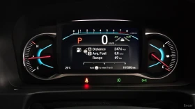 Honda Pilot ELITE - DISTRONIC - ОБДУХ - ПОДГРЕВИ - ТВ  | Auto.bg — изображение 8