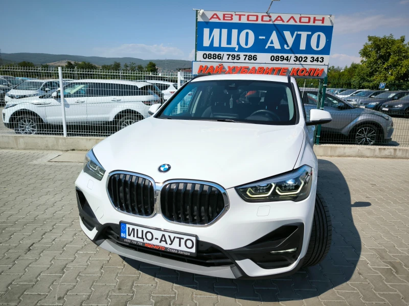 BMW X1 2, 0-150k.ABTOMAT, HABИ, ХЕДЪБ, ДИСТРОНИК - 44500 лв. - 43348972 1