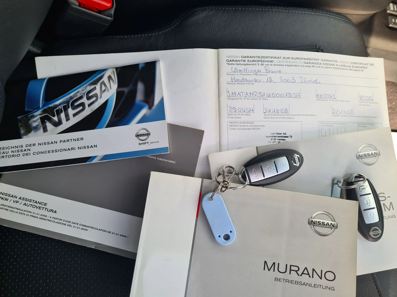 Nissan Murano 3.5i V6 256p.s SWISS  | Mobile.bg � ����������� 16