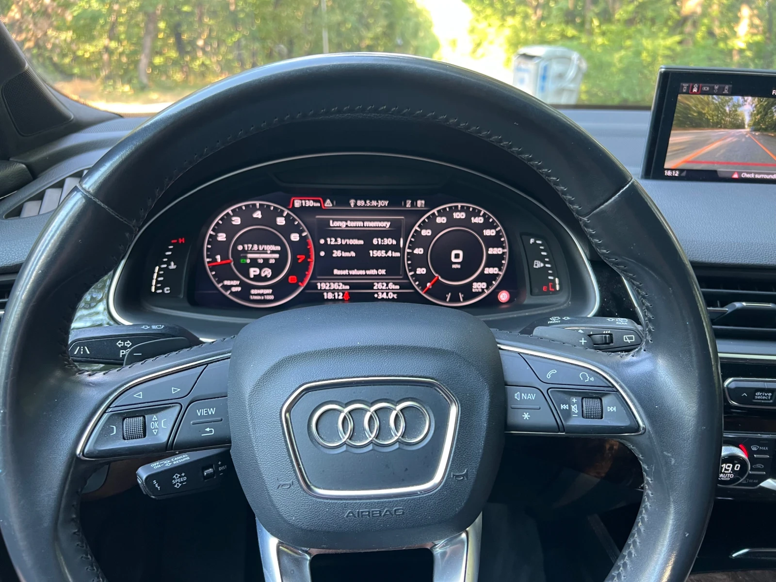 Audi Q7 3.0 PRESTIGE | Mobile.bg   16