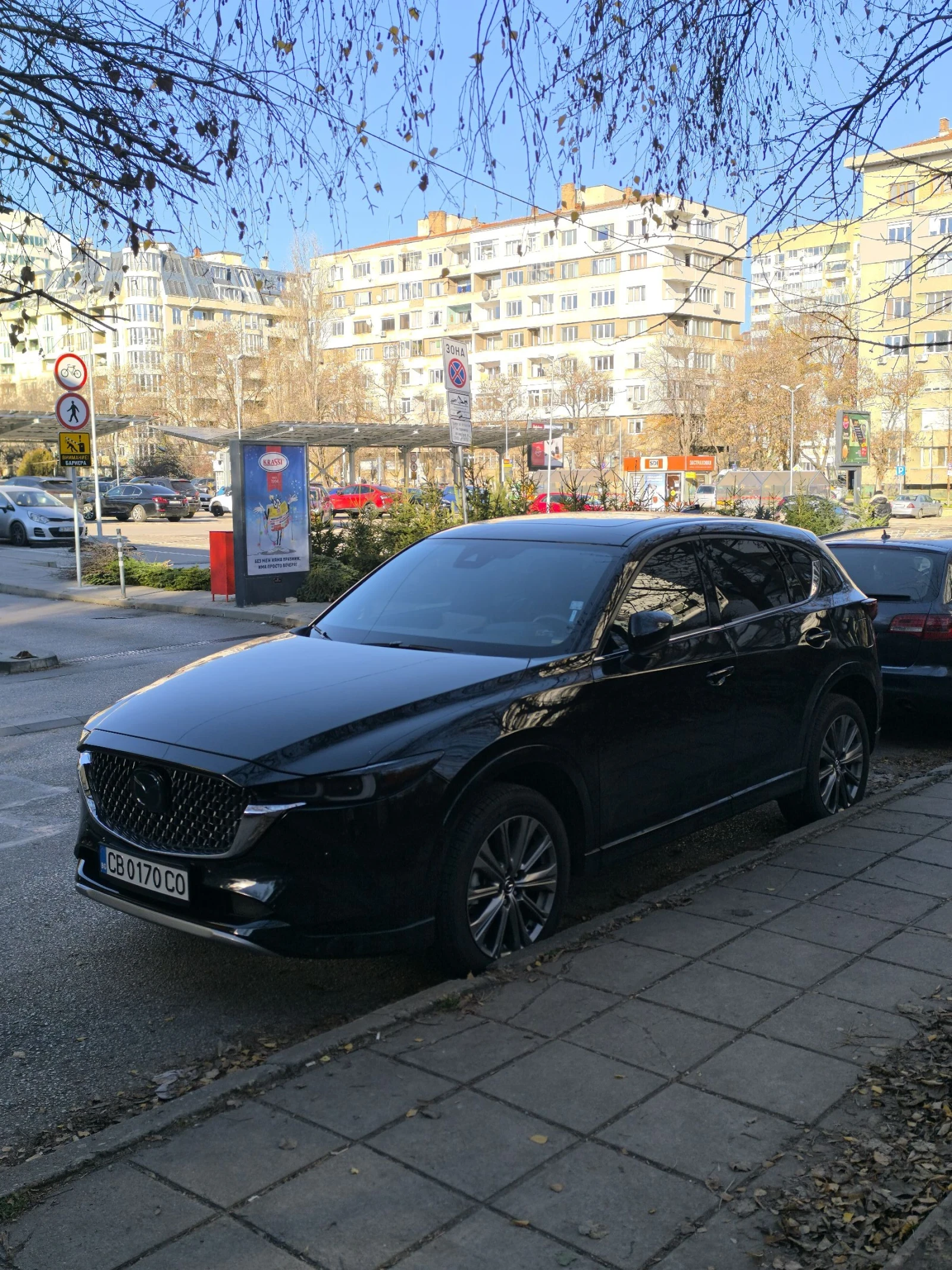 Mazda CX-5 2.5 Turbo AWD | Mobile.bg � ����������� 1