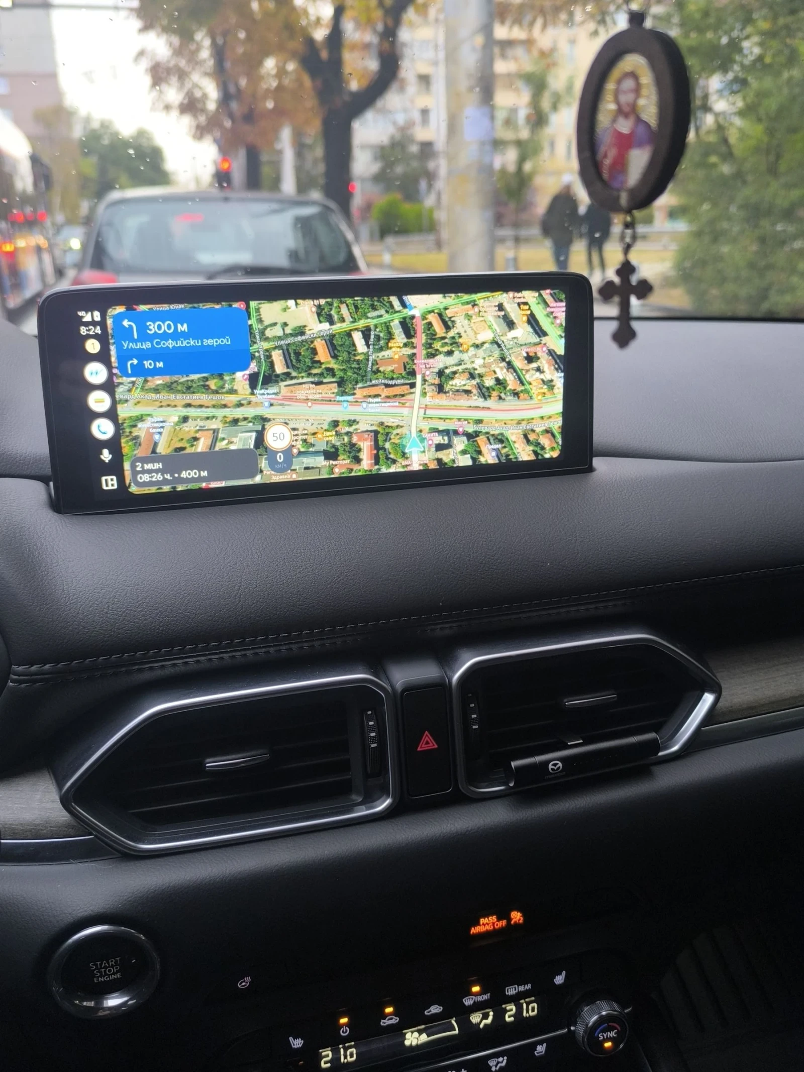 Mazda CX-5 2.5 Turbo AWD | Mobile.bg � ����������� 13