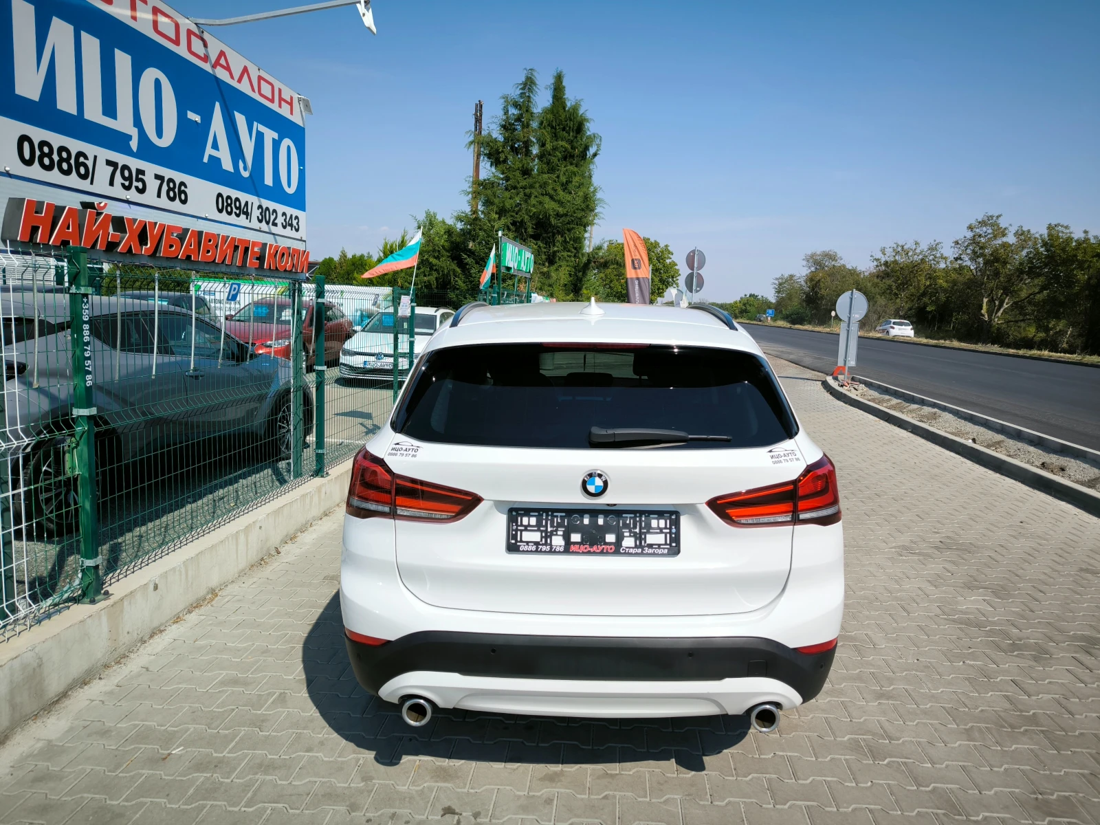 BMW X1 2, 0-150k.ABTOMAT, HABИ, ХЕДЪБ, ДИСТРОНИК - изображение 5