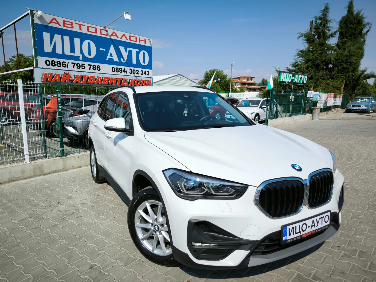 BMW X1 2, 0-150k.ABTOMAT, HABИ, ХЕДЪБ, ДИСТРОНИК - изображение 8