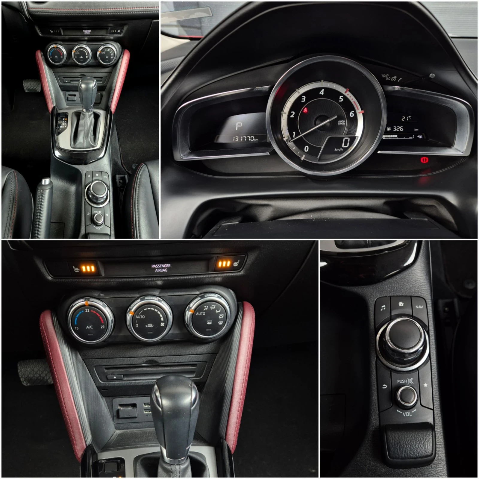 Mazda CX-3 1.5 D 4x4 * Keyless * ������� * ������ * Head Up  | Mobile.bg � ����������� 14