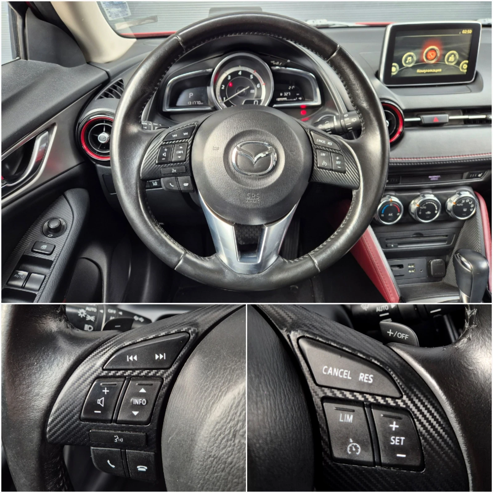 Mazda CX-3 1.5 D 4x4 * Keyless * ������� * ������ * Head Up  | Mobile.bg � ����������� 13