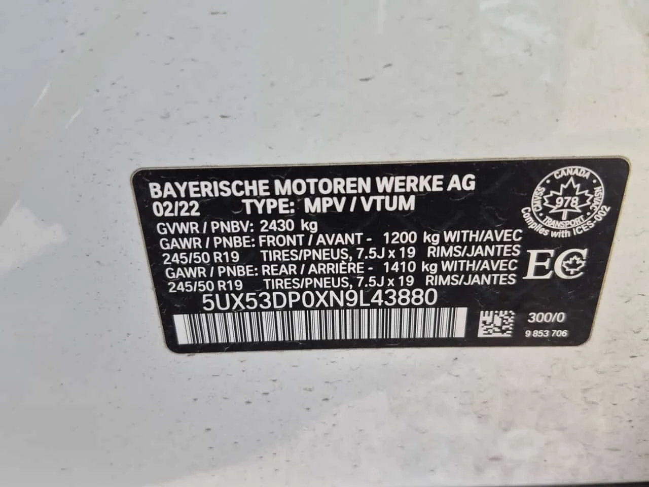 BMW X3 XDRIVE30I| MEMORY| ��������| ��������| 2 �����  | Mobile.bg � ����������� 15