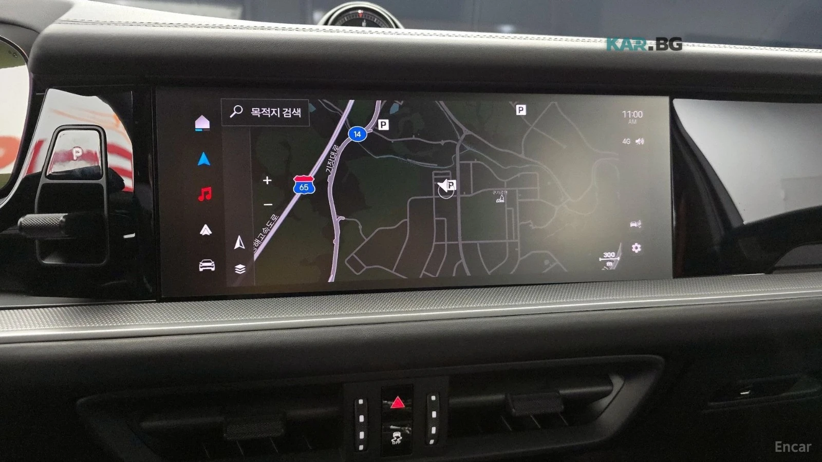 Porsche Cayenne * 3.0* AWD* ПОДГРЕВ* ОБДУХВАНЕ* ПАНО* 360* HEAD-UP, снимка 15 - Автомобили и джипове - 55279052