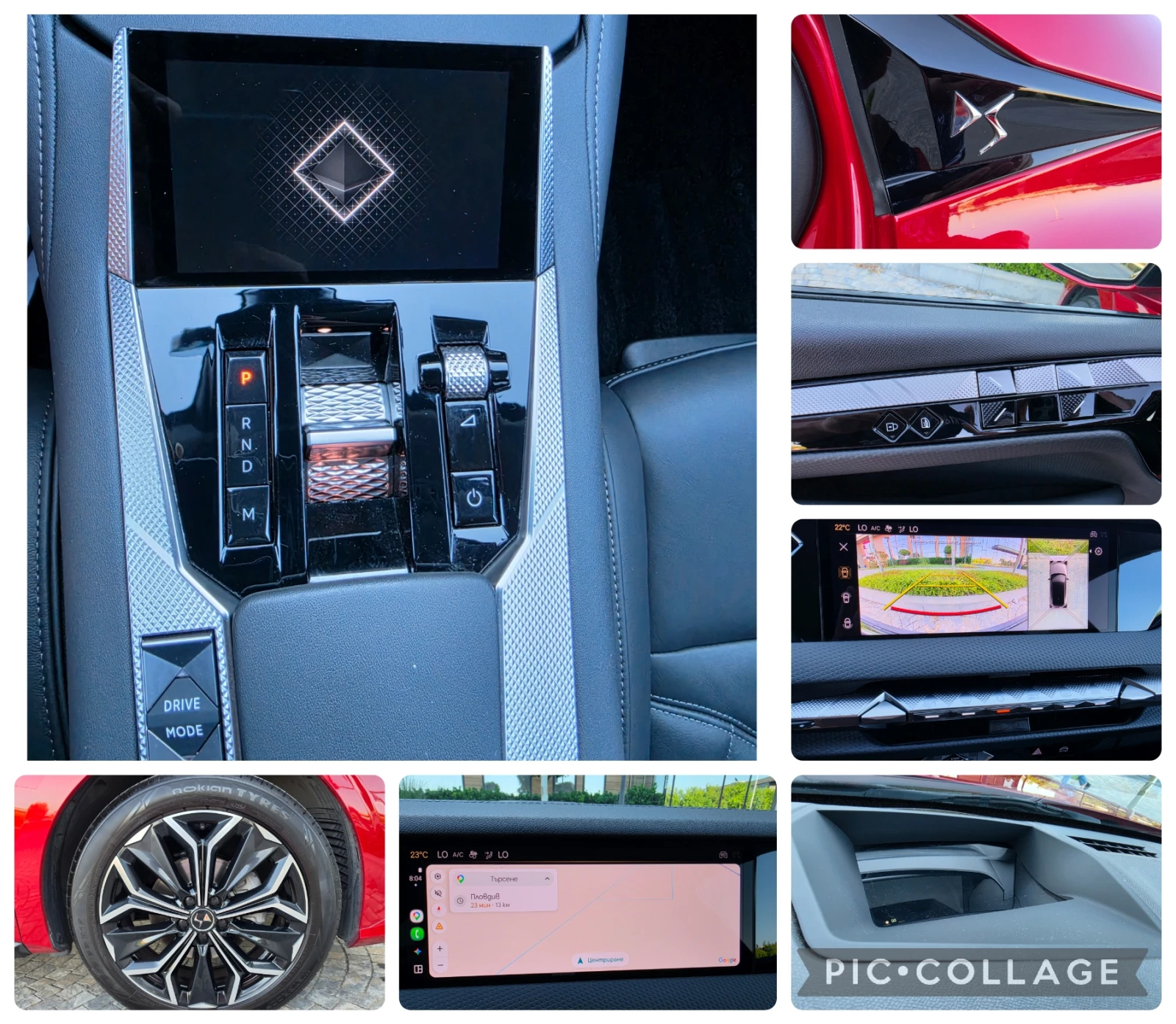 DS DS 4 Crossback RIVOLI* BLUE HDI* KEYLESS* HEAD UP* 360* TOP* FULL, снимка 15 - Автомобили и джипове - 55537102