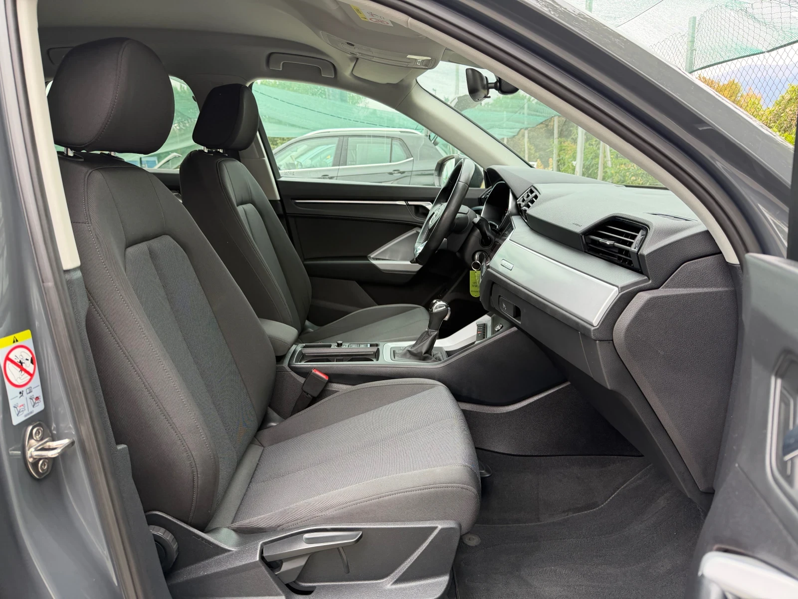Audi Q3 2.0TDI Quattro S-Tronic Led, снимка 9 - Автомобили и джипове - 56225099