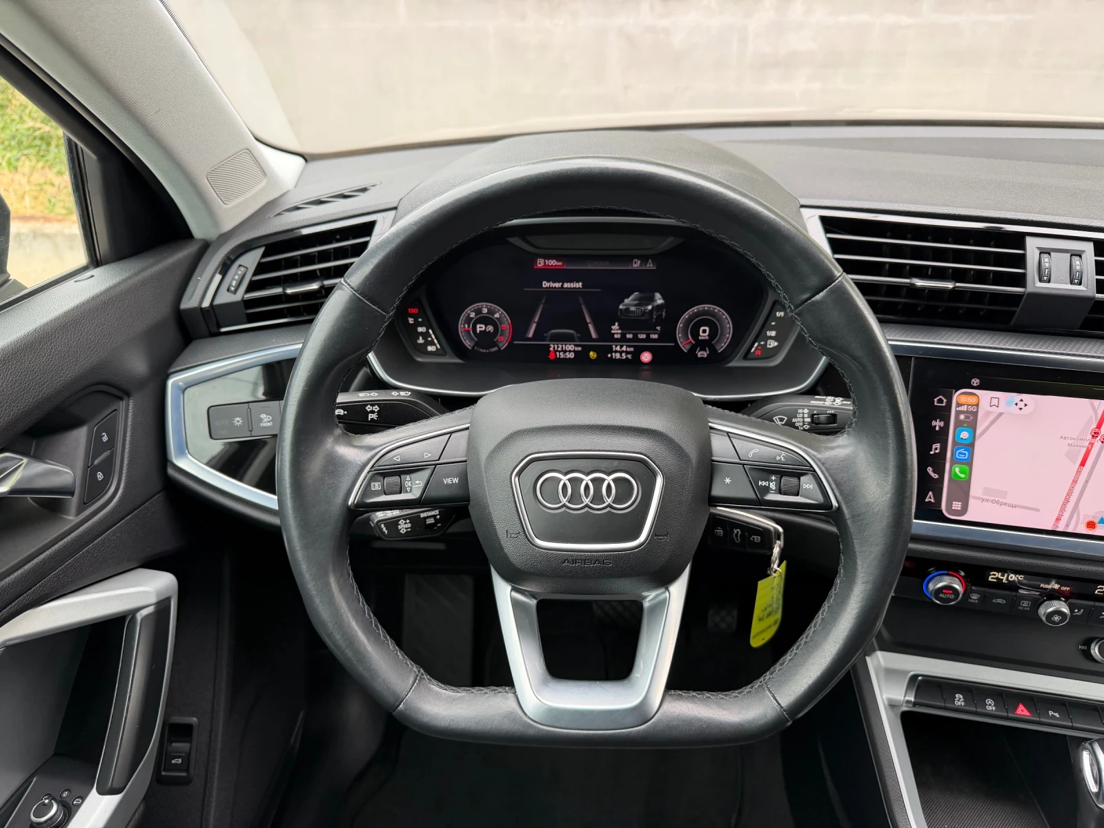 Audi Q3 2.0TDI Quattro S-Tronic Led, снимка 10 - Автомобили и джипове - 56225099
