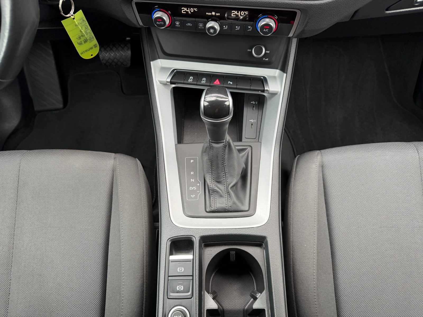 Audi Q3 2.0TDI Quattro S-Tronic Led, снимка 13 - Автомобили и джипове - 56225099