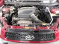 Toyota Rav4 2.0i, снимка 5 - Автомобили и джипове - 35326320