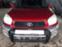Обява за продажба на Toyota Rav4 2.0i ~11 лв. - изображение 1