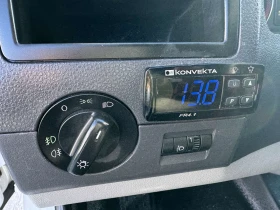 VW T6 +  | Mobile.bg    9