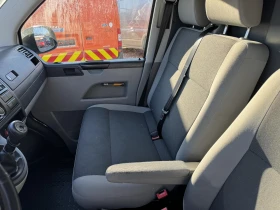 VW T6 +  | Mobile.bg    8