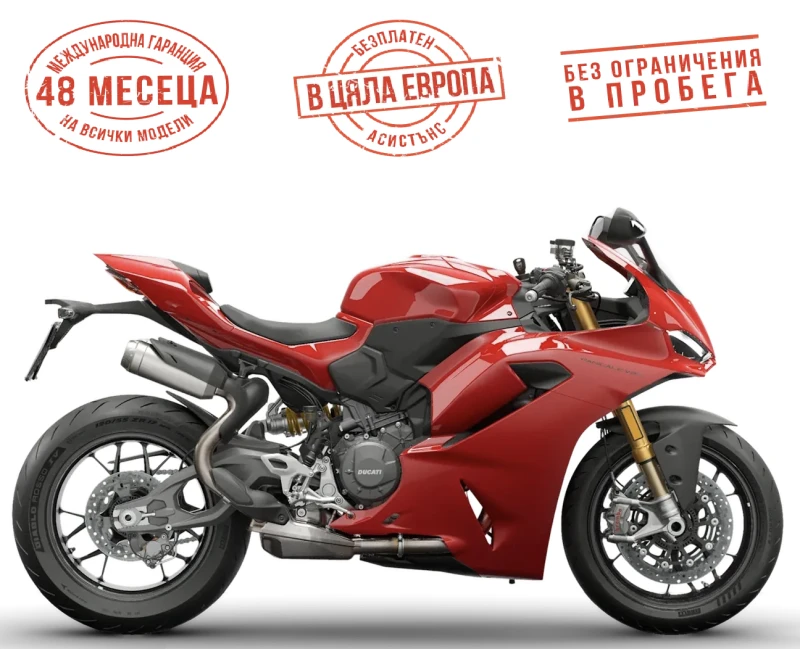 Ducati Panigale V2 S, снимка 1 - Мотоциклети и мототехника - 48627269