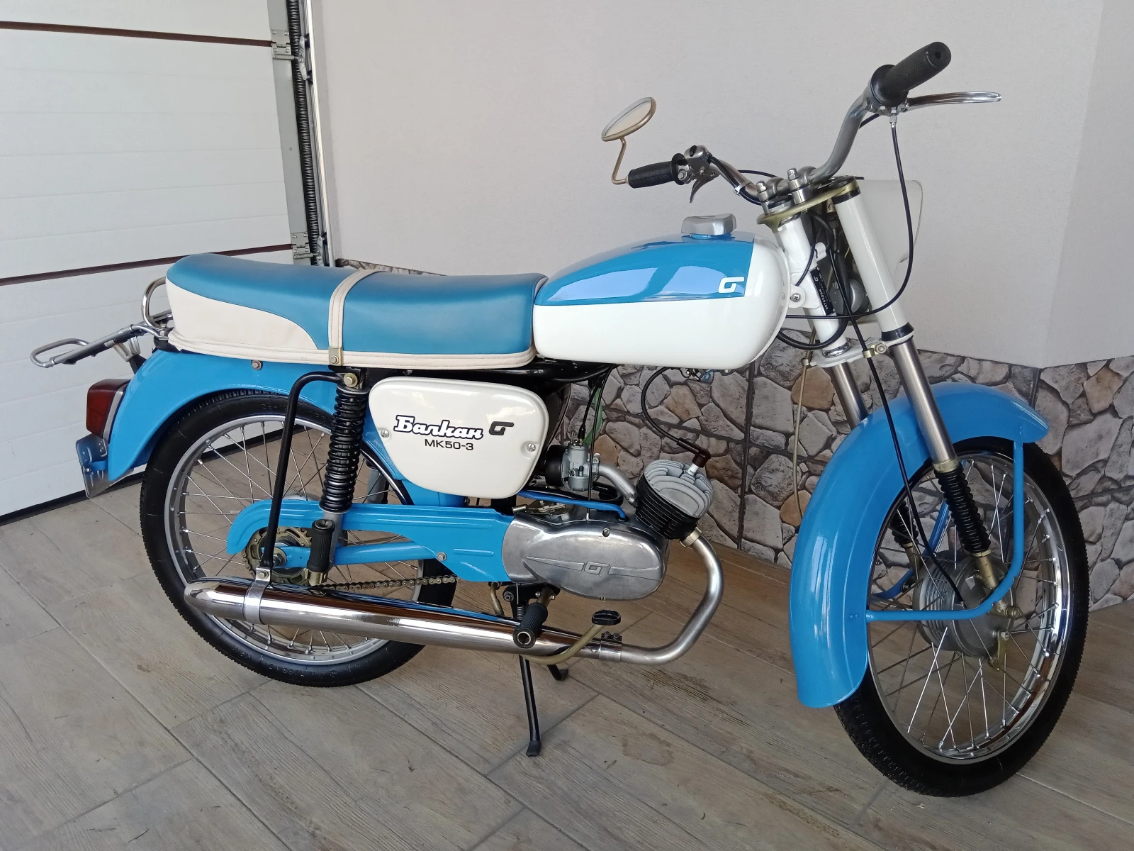 Balkan 50 50, снимка 1