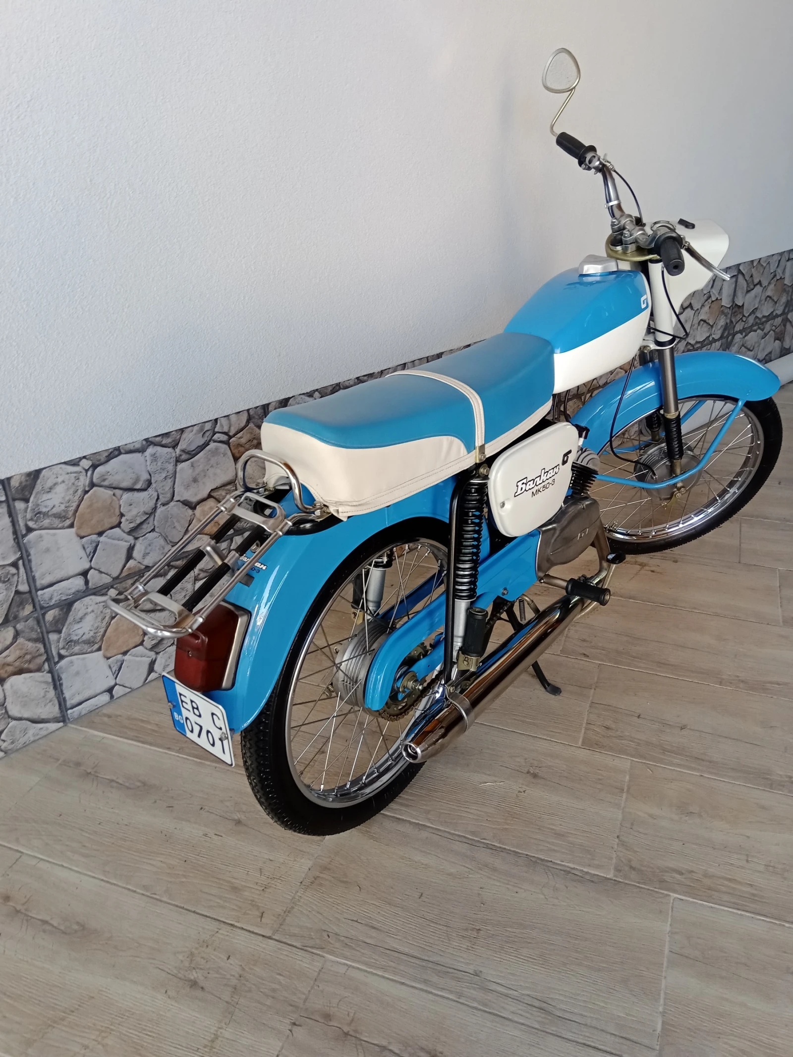 Balkan 50 50 | Mobile.bg � ����������� 12