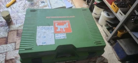 Торачка Amazone ZA M 2701, снимка 9