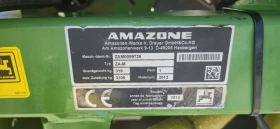 Торачка Amazone ZA M 2701, снимка 4