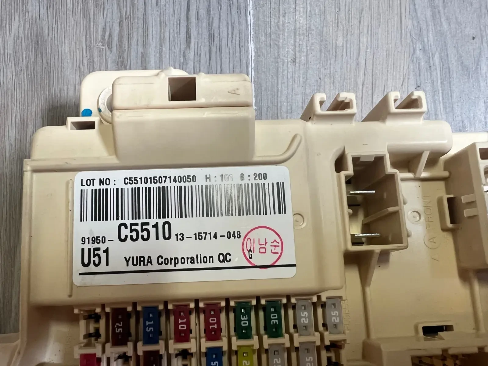 91950-C5510 BCM  ����� KIA SORENTO 2015-2019 H:101 S:200 91950-C5510  | Mobile.bg � ����������� 2