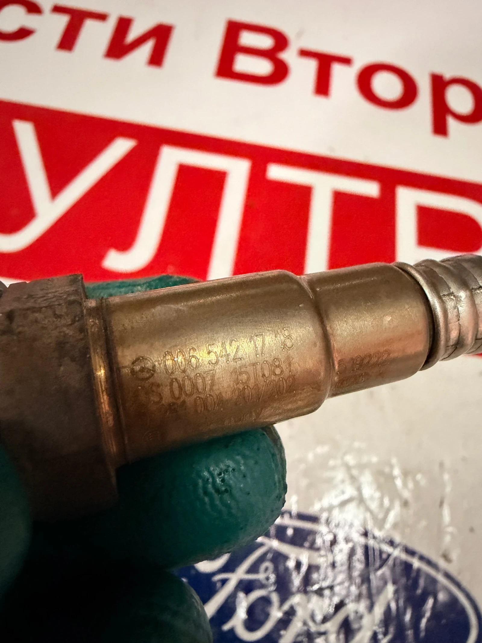 0065421718 Ламбда сонда MERCEDES BENZ GL 350CDI 0281004201/202, снимка 2 - Части - 55316218