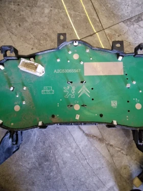 A2C53065547 ���������� �� PEUGEOT 207 1.6 HDI | Mobile.bg � ����� ������ 2