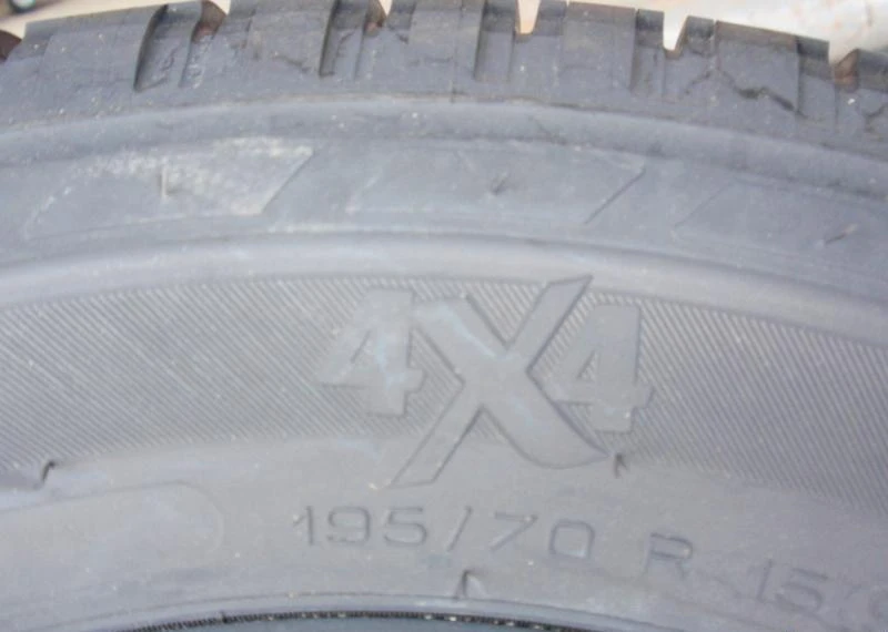 Гуми Всесезонни 195/70R15, снимка 7 - Гуми и джанти - 5252019