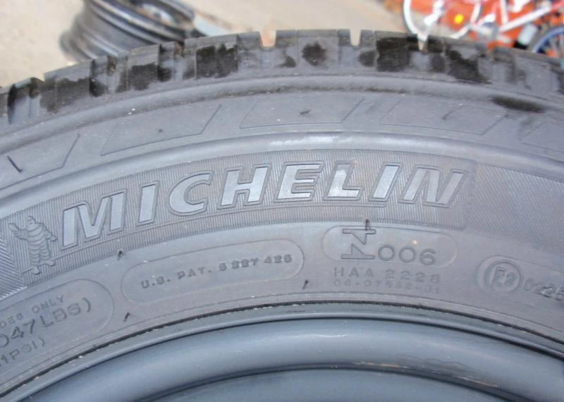 Гуми Всесезонни 195/70R15, снимка 9 - Гуми и джанти - 5252019