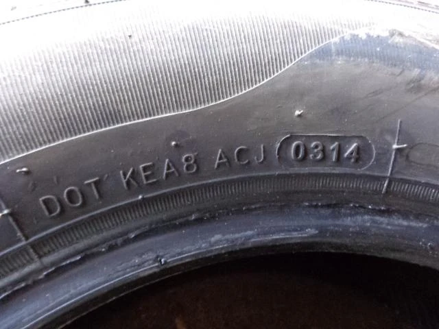 Гуми Летни 185/70R14, снимка 10 - Гуми и джанти - 19553639