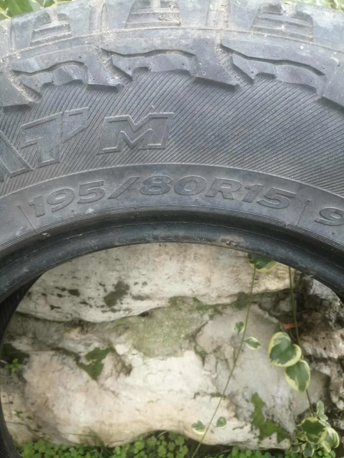  195/80R15 | Mobile.bg   2