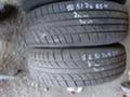 Гуми Летни 185/70R14, снимка 3