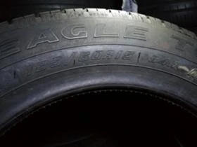  185/60R15 | Mobile.bg    4
