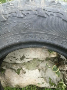  195/80R15 | Mobile.bg    2