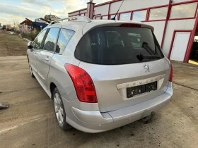 Peugeot 308 1.6, снимка 3